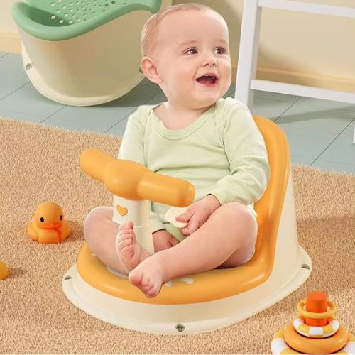 Siege de bain pour bebe | Aqua jaune™